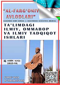 					Показать № 4 (2025):  
				